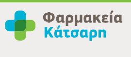 Φαρμακεία Κάτσαρη