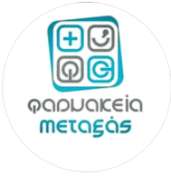 Φαρμακείο Μεταξάς